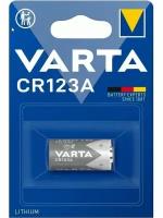 Батарейка VARTA CR123A, 4 шт