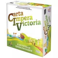 Настольная игра HOBBY WORLD Carta Impera Victoria