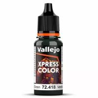 Краска акриловая Vallejo серии Xpress Color - Lizard Green 72418 (18 мл)