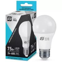 Лампа светодиодная ASD НИЗКОВОЛЬТНАЯ LED-MO-PRO 4000K, E27, A60