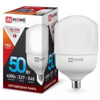 Лампа светодиодная In Home LED-PRO 4750lm, E27, HP, 50Вт