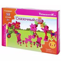 Конструктор Thinkertoy Pink THIN0710-007 Сказочный сад