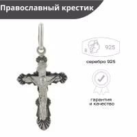 Крестик Русские Самоцветы, серебро, 925 проба, оксидирование, серебрение