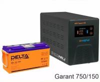 Энергия Гарант-750 + Delta GEL 12-150