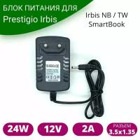 Блок питания для Prestigio 12V 2A 3.5x1.35