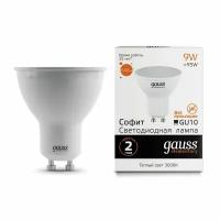 Светодиодная лампа Gauss LED Elementary MR16 GU10 9W 640lm 3000К 1/10/100