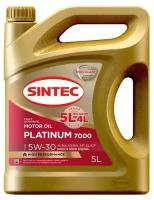 Sintec PLATINUM 7000 SAE 5W-30 API SL/CF ACEA A3/B4 Акция 5л по цене 4л (600223/600274)