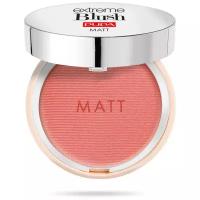 Компактные румяна с натуральным эффектом Pupa EXTREME BLUSH MATT тон 003 Дикий розовый