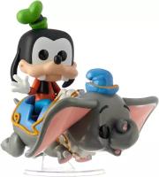 Фигурка Funko POP! Rides Disney WDW50 Goofy At The Dumbo The Flying Elephant Attraction 50571