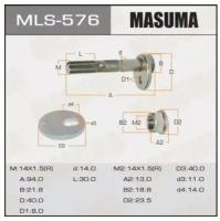 Болт эксцентрик Masuma к-т. Toyota MASUMA MLS576