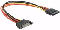 Удлинитель кабеля питания SATA 15pin(M)/15pin(F), 50см