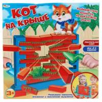 Настольная игра Играем вместе Кот на крыше