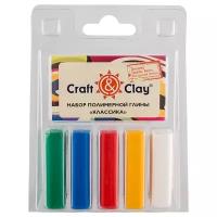 Полимерная глина Craft & Clay Классика, 5 цветов по 20 г