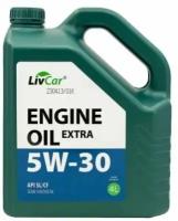 Моторное масло Livcar Engine Oil Extra 5W-30, API SL/CF 4л полусинтетическое