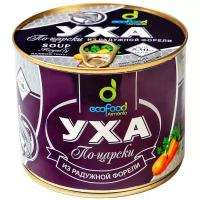 Ecofood Ecofood Уха из радужной форели по-царски, 530 г, 530 г