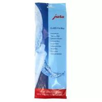 Фильтр воды для кофемашины Jura Claris Pro Blue