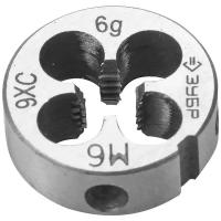 ЗУБР М6x1.0мм, плашка, сталь 9ХС, круглая ручная, (4-28022-06-1.0)