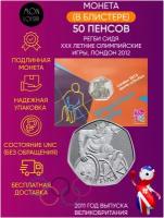 Монета в блистере 50 пенсов. Регби сидя, XXX летние Олимпийские Игры, Лондон. Великобритания, 2011 г. в. Состояние UNС (без обращения)