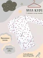 Mia Kids Боди с длинным рукавом для новорожденных Mia Kids, розовые сердца на белом фоне, размер 74