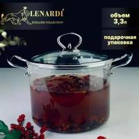 Кастрюля с крышкой Lenardi 3,3 л 588-484