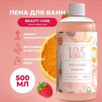 ILOVE mg, Натуральная пена для ванны с ароматом спелых ягод, восстановление и питание. Объем 500 мл