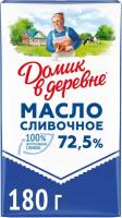 Масло сливочное Домик в деревне 72.5%