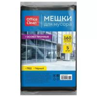 Мешки для мусора OfficeClean 255797