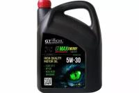 GT OIL Max Energy 5W30 4л API SN ILSAC GF-5