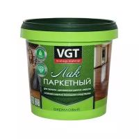 VGT паркетный бесцветный, матовая, 0.9 кг, 0.65 л