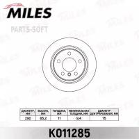 Диск тормозной BMW 1 F20 116-118 10- задний D=290мм. MILES K011285