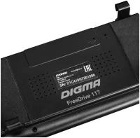 Видеорегистратор Digma FreeDrive 117 черный 1Mpix 1080x1920 1080p 150гр. GP2247