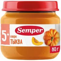 Semper - пюре тыква, 5 мес, 80 гр