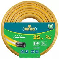 Поливочный шланг RACO Comfort 3/4, 25 м, 25 атм, трёхслойный, армированный 40303-3/4-25