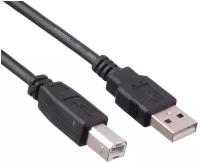 Exegate Кабель USB 2.0 AM-BM 3.0м Exegate EX138940RUS