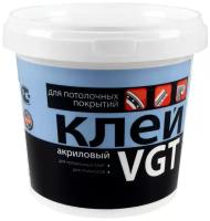 Клей для потолочных покрытий VGT, акриловый, 1,7 кг