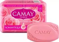 Мыло Camay Romantique с ароматом французской розы 4шт*