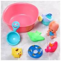 Крошка Я Набор игрушек для игры в ванне «Игры малыша»