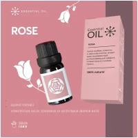 Эфирное масло Розы Essential oil/ Ароматическое масло 10 мл/ Натуральное масло для ароматерапии