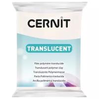 Пластика полимерная запекаемая 'Cernit 'TRANSLUCENT' прозрачная, 56 г (005 прозрачный)