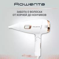 Фен Rowenta Ultimate Experience Scalp Care CV9240F0, 2200 Вт, активный диффузор