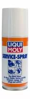 Спрей-сервис универсальный (0,1Л) LIQUI MOLY 3388