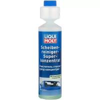 Жидкость для стеклоомывателя LIQUI MOLY Scheiben-Reiniger-Super-Konzentrat Limette, °C