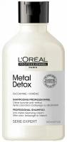 L'Oréal Professionnel Metal Detox Shampoo Шампунь для восстановления окрашен. волос, 300 мл