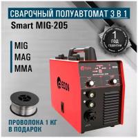 Сварочный аппарат полуавтомат инверторный Edon Smart MIG-205/сварка инвертор 3в1/MIG MAG MMA/ подарок отцу/мужу