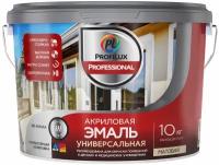 Эмаль универсальная акриловая Profilux Professional матовая база 1 белая 10 кг