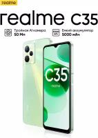 Смартфон realme C35