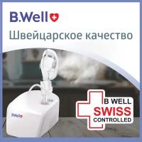 Ингалятор (небулайзер) B.Well PRO-110 для быстрого лечения