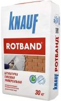 Штукатурка гипсовая knauf ротбанд 30кг, арт.1000720861