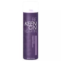 KEEN шампунь Keratin Glattungs Shampoo Кератиновое выпрямление, 250 мл