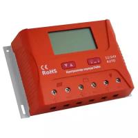 DELTA Battery PWM 2440